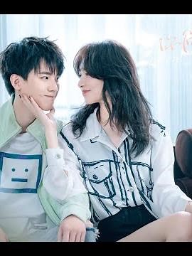 Chu Dực Nhiên (Ngải Giai) & Vương Nhược San (Trần Kim Dương) || Phim: Khi em mỉm cười rất đẹp