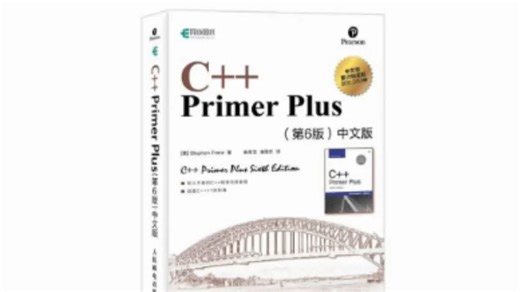 short的范围为什么是-32768~32767？