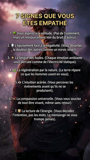 Êtes-vous empathie ? Le test pour reconnaître ce don caché ! 🤫