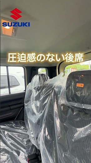 Introducing the Jimny Nomad!!