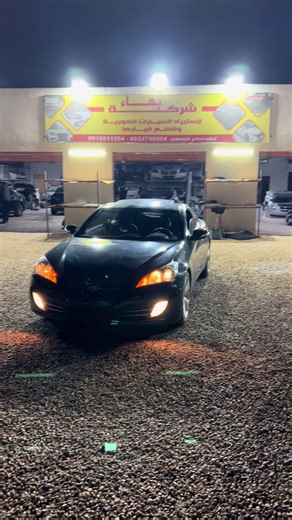 حول 2000دينار🔥🔥 من حقها ومش خساره فيه متابعنا😍جاتك ع قيس نيتك🤍#يربح_من_يصلي_عن_النبي🌙يابلاااش🔥🔥🔥 #رمضان_يجمعنا #شركة_بهاء_لاستيراد_السيارات_الكوريه_وقطع_غيارها_صبراته #طلعوه_اكسبلورر_فولو #صبراته_ليبيا_طرابلس_صرمان_الزاويه