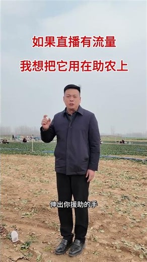 All Night Live-Streaming Extravaganza: Stay Tuned