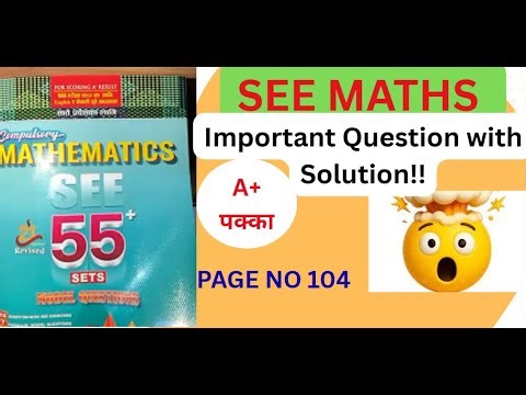READMORE BLE MATHS 🤯 Solution & Fixed Question | Class 8 Exam Preparation question
