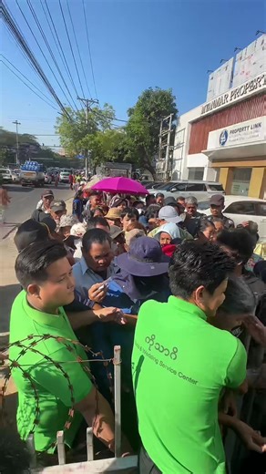 ပီတိများစွာဖြင့်