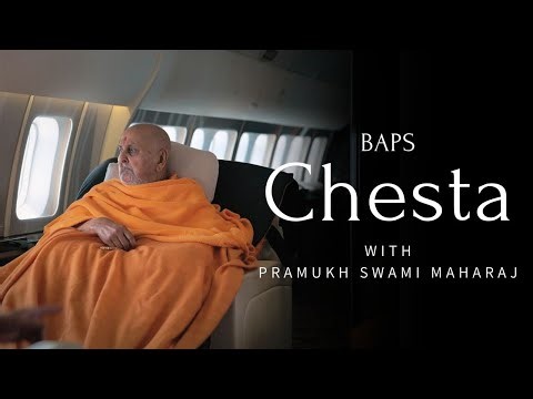 New Baps Chesta | Pramukh Swami Maharaj | BAPS | Shwet Productions