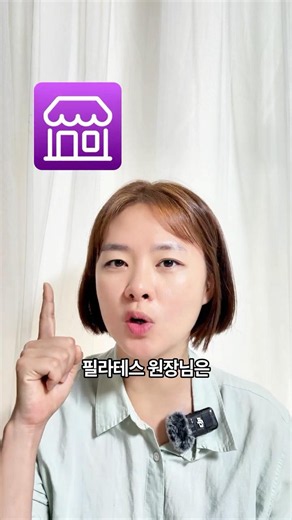 업종별 홈페이지 제작 플랫폼 총정리 #홈페이지제작 #아임웹홈페이지 #홈페이지제작업체 #홈페이지제작문의 #홈페이지제작전문