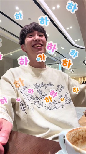 韓国語初学者向けカフェでの会話レッスン