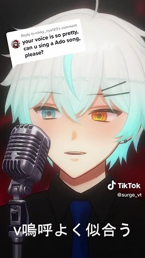 Male Cover of Ado's Usseewa Song - Ado Idol Cover