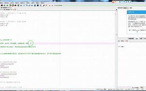 Python 用途非常广泛