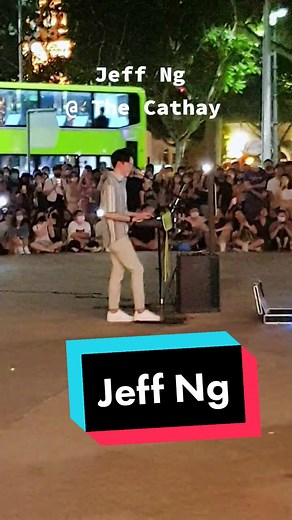 Jeff Ng Performance #jeffng #thecathay