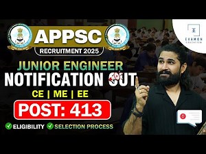 APPSC JE Notification 2025 | 400+ Vacancies | APPSC Junior Engineer Vacancy 2025 Detail Notification