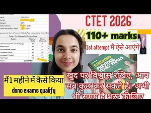 CTET 1 month strategy #ctet