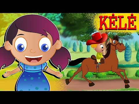 Kėlė | Lietuviškos vaikiškos dainelės | Lithuanian Kids Fol Song