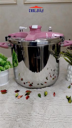 17K views · 122 reactions | ⚡ أسرع طبخ.. أكتر إنجاز! ⚡ مع حلة ضغط...