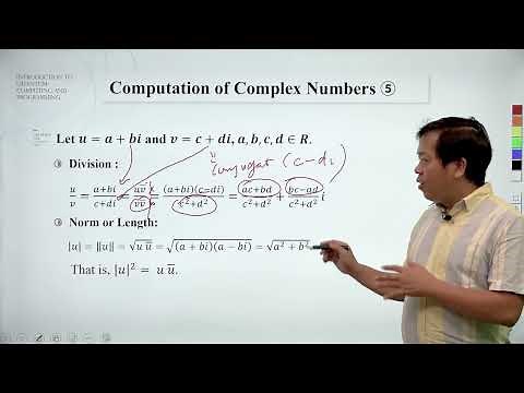1.1.2-Basic Complex Vector Computing