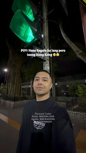 Hoy may paganitong tunog na din sila sa Pedestrian dito sa Baguio haha 😆😍 Baguio Activities — https://tinyurl.com/BaguioActivities Discount Codes Klook: 𝗠𝗔𝗖𝗞𝗞𝗟𝗢𝗢𝗞 Agoda: 𝗠𝗔𝗖𝗞𝗔𝗚𝗢𝗗𝗔 & 𝗔𝗚𝗢𝗗𝗔𝗠𝗔𝗖𝗞 Redeem Agoda Discount Code: ago-da.co/MACKAGODA ago-da.co/AGODAMACK #MackMamplata #baguio #AgodaAmbassadors #AgodaTravelsUnpacked #SeeTheWorldForLess | Mack Mamplata