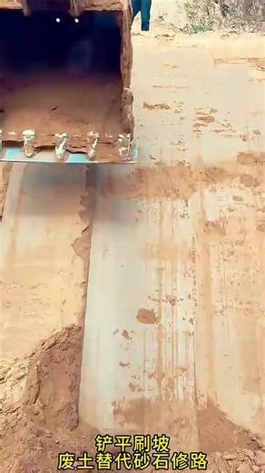 Taming the Slopes: Excavator at Work