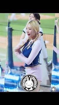 [4K] 240817 치어리더 조예린 직캠 '첫 만남은 계획대로 되지 않아' Cho Yerin Fancam @KT위즈 프로야구 워터페스티벌 By 벤뎅이