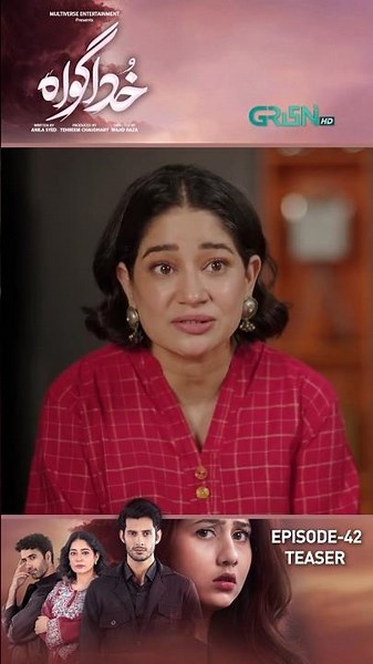 Khuda Gawah Episode 42 Teaser #shorts #pakistanidrama #rahatghani #subhanawan #khudagawah #greentv
