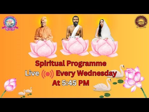 SPIRITUAL PROGRAMME (17-12-2025)