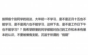 Educational Codeforces Round #142题解（A-E）