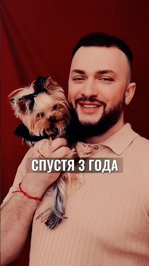 Смотри до конца | Ярослав Леонов - Королева весны