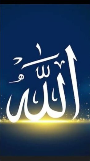 11 January 2026
