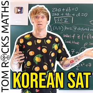 Korean SAT Exam Question with Dr PK Math