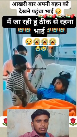 #nikhilkumaryadav #reel #funny Wait for end | Nikhil Kumar Yadav