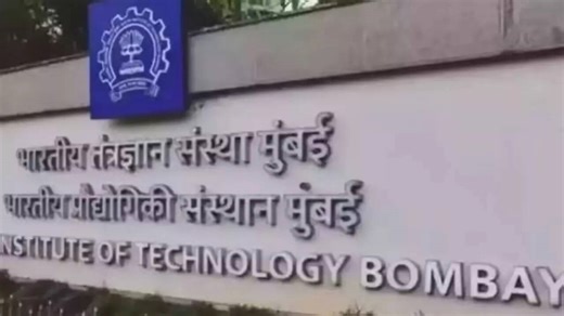 IIT-Bombay student who died by 'suicide' was worried about future, father’s health, say kin