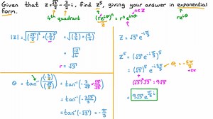 Finding the Power of Complex Numbers in Exponential Form