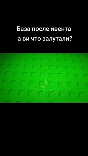 Відео користувача Trade (@trade2681) з композицією «Rust Triad Sound - Лукоша💦»