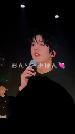 KIM YOHAN DIARY on Instagram: "Uljima yohana 🥺🥺 Tokyo Concert 30.11.25 Rough translate (by jujang1005) Yohan said the fans warmly welcomed him in Japan saying "thank you for coming to Japan" and he really wanted to make it fun but Winter, Flower made him cry esp Donghan's part! he cant help but to cry and didn't even do twilight properly because he was just touched! he is also thankful for the fans because they attended the concert Overall, Yohan was just really touched by the concert tonight~