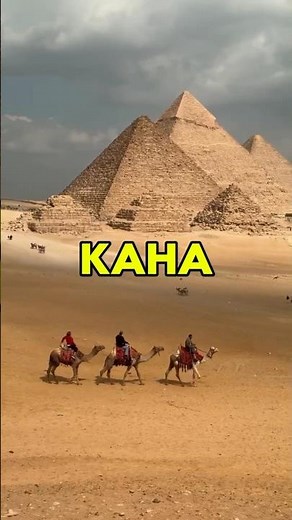 What Is The mystery Inside pyramids