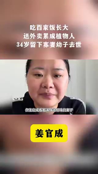 一天一万二，一年是多少？ 400万+，对吧。 现在问题来了：1.他靠跑外卖除开家庭开支，积攒了400多万人民币的积蓄。 2.国家有医疗兜底。 来，李老师，以及李老师的粉丝们，选一个吧。😃