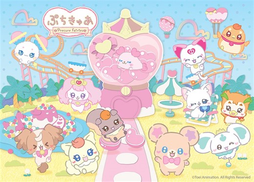 Toei Launches First 'Pretty Cure' Short-Form Anime on YouTube