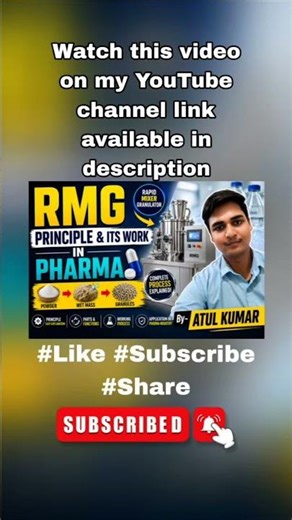 How to Operate RMG HSMG | Rmg Principle | RMG Parts name and uses fully guide by- Atul Kumar.