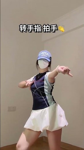 Mastering the Art of PSO Dance: Slow Version Unleashes Power! 🎭🎶 ZdShake8 DanceOutfit