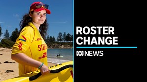 SLSC quadruples volunteer numbers with simple roster change