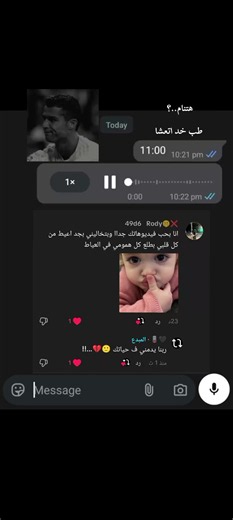 ‏#xplore #حزينہ♬🥺💔