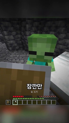 1000배 속도로 좀비 잡기