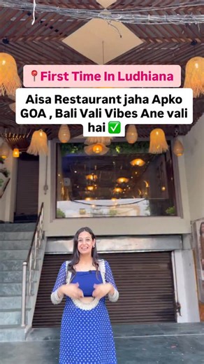 Must visit guys ✅ one of the best instagramable restaurant in Ludhiana ✅ their foor is totally amazing nd tasty ♥️ Location- SCF:18, Sarabha Nagar, Main Market Kipps , Ludhiana #viralreels #viralvideos #instagramreels #instagramablerestaurant #restaurant #foodgasm #foodporn #foodlovers #foodlover #foodie #streetstyle #feelkaroreelkaro #vegan #veganfoodlovers | foodies_home28