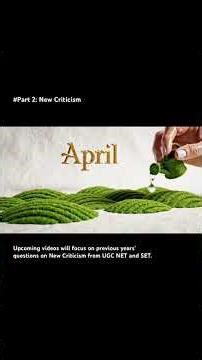 New Criticism in 90 Seconds | Read the Text, Nothing Else #criticisms #english #literature