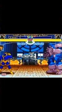 Retro Cheating :D #XMenChildrenoftheAtom #SegaSaturn #Sega #Saturn #CheatCodes #Gaming #Retro #Gamer