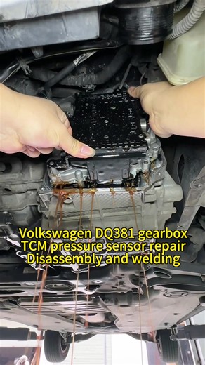 Volkswagen DQ381 TCM Pressure Sensor Tool 取拆装示例