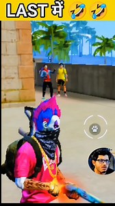 165K views · 7.7K reactions | Red Criminal tips and tricks lQ+8002 | Mahi | Facebook