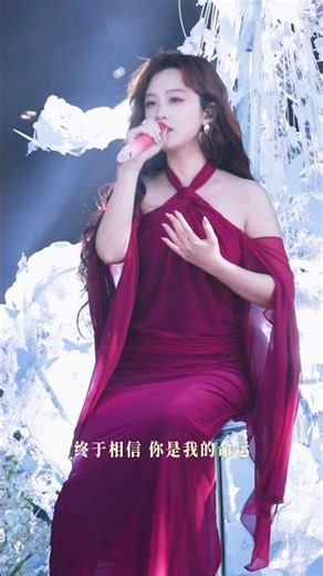 陳婧霏Jingfei Chen-《春色悠悠不及你蕩漾Chant d’Amour Ardent》天津泡泡島Live #newmusic #jingfei #陈婧霏 #musicdiscovery