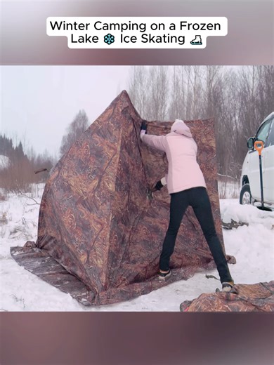 Winter Camping Adventures on a Frozen Lake