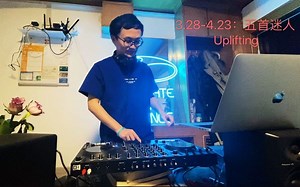 本周Trance新曲推荐：5首旋律迷人Uplifting