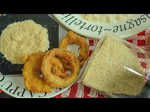 How to make Perfect Bread Crumbs at Home | 3 Ways